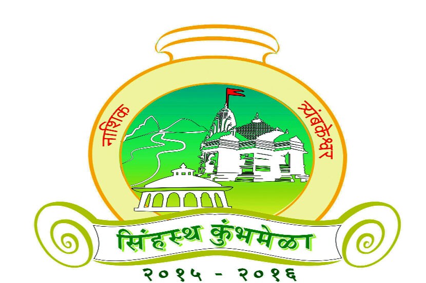 तिसऱ्या शाही पर्वासाठी नियोजन ‘जैसे थे’