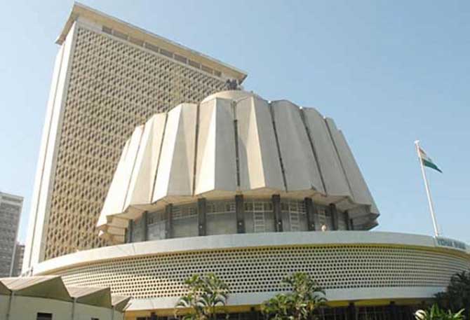 विधान भवन, , maharashtra assembly, legislative council