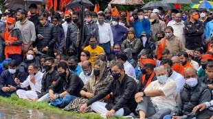 Maharashtra Reservation Protest, Maratha Aandolan