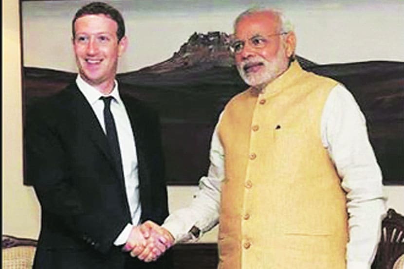 Narednra Modi, mark zuckerberg, Facebook, viral videos, Loksatta, Loksatta news, marathi, Marathi news
