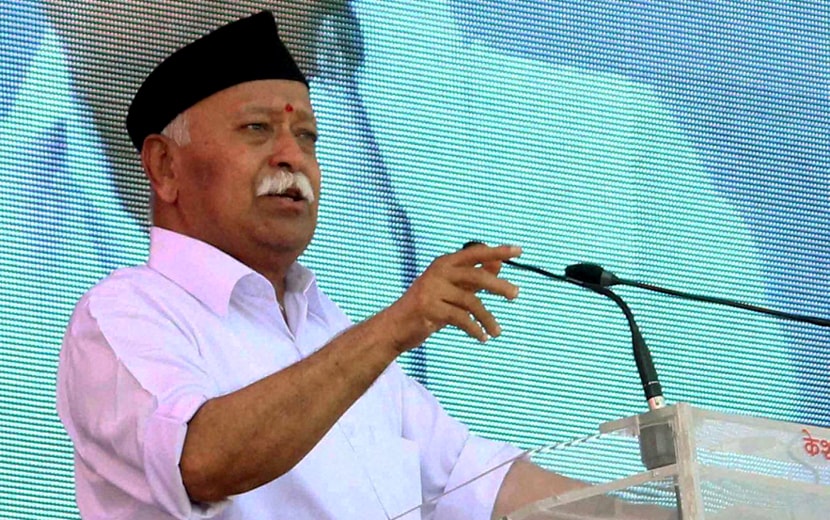 mohan bhagwat, मोहन भागवत