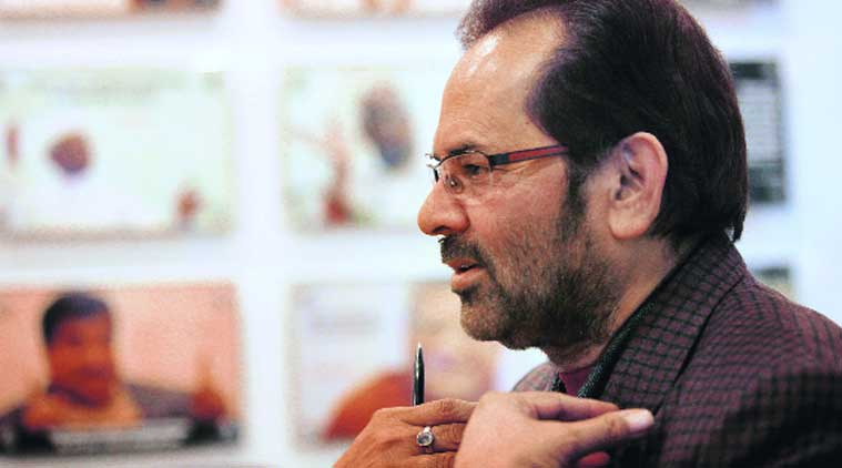 Pakistan is inviting its own ruin , Mukhtar Abbas Naqvi , J&K , Two soldiers lost their lives in ceasefire violation by Pakistan in Krishna Ghati sector of Poonch , Rocket attack, Loksatta, Loksatta news, marathi, Marathi news