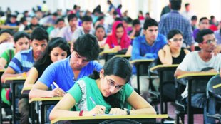 neet, neet exam, नीट
