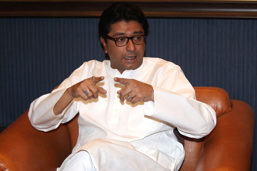 Raj Thackeray ,