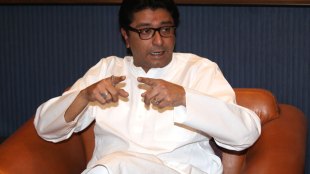 Raj Thackeray ,