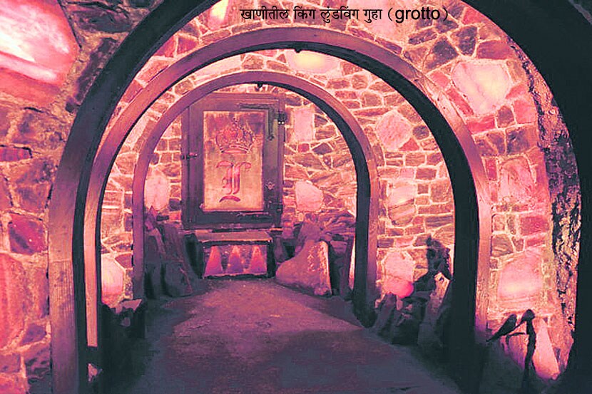 सफर मिठाच्या खाणीची
