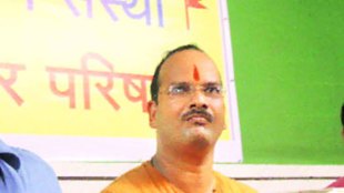 abhay vartak