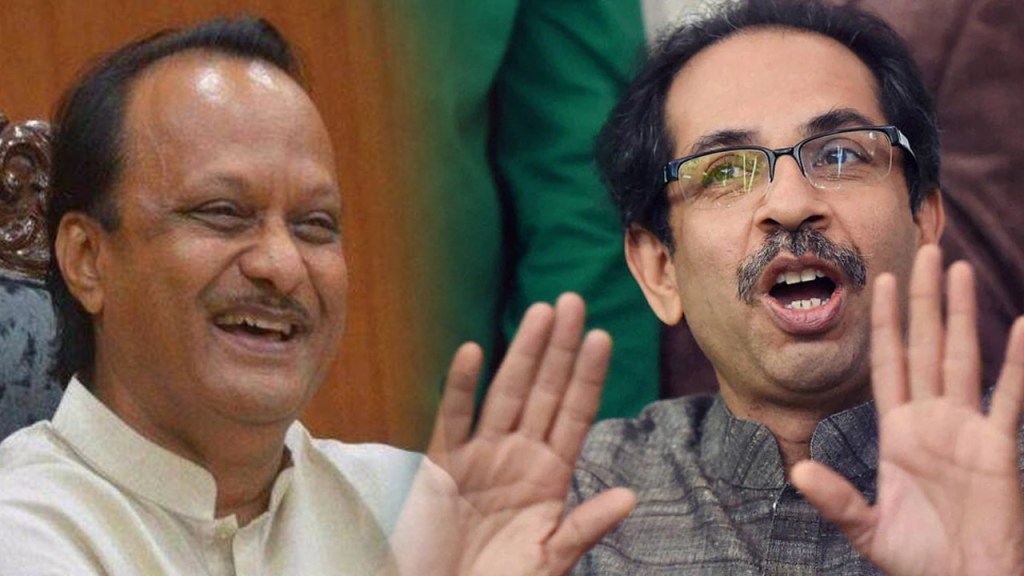 uddhav thackeray, ajit pawar, police station construction