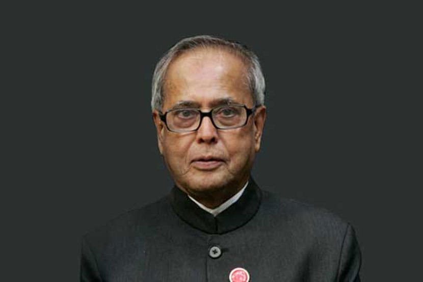 Pranab Mukherjee, राष्ट्रपती प्रणव मुखर्जी