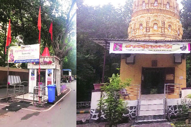 नियोजनबद्ध नवी मुंबईत ३४८ अनधिकृत धार्मिक स्थळे