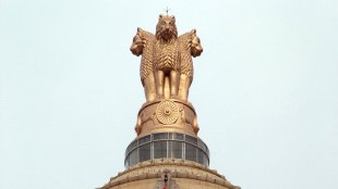 Rajya Sarkar,राज्य सरकार