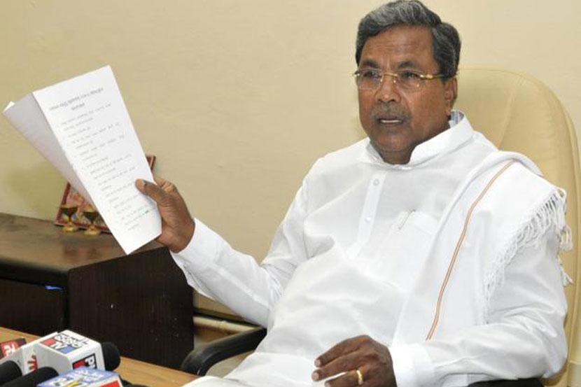 Karnataka-chief-minister