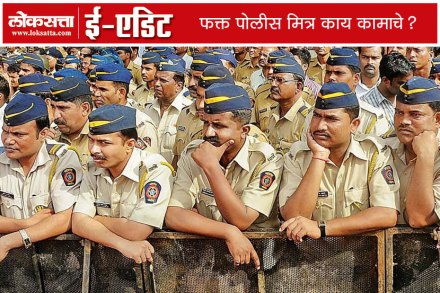 Police, Maharashra Police, Pravin Dixit, crime