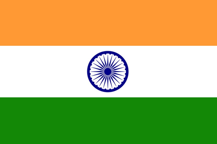 हा राष्ट्रध्वज गेल्या वर्षी फडकविला गेला, मात्र पाम बीच मार्गावरील सोसाटय़ाचा वारा आणि मुसळधार पावसामुळे या ध्वजाची शिलाई वरचेवर उसवली जात होती. हा राष्ट्रध्वज गेल्या वर्षी फडकविला गेला, मात्र पाम बीच मार्गावरील सोसाटय़ाचा वारा आणि मुसळधार पावसामुळे या ध्वजाची शिलाई वरचेवर उसवली जात होती.