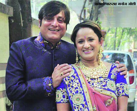 प्रतीक्षा आयुष्य बदलवणाऱ्या भूमिकेची!
