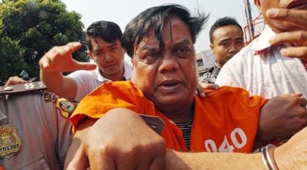 chhota rajan, छोटा राजन