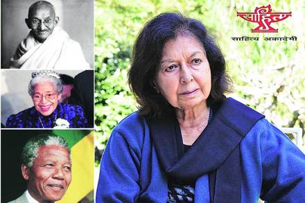 सामुदायिक विवेकाला आवाहन
