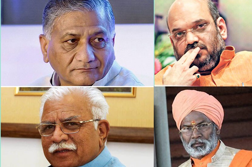 BJP,भाजपाध्यक्ष अमित शहा