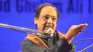 Gulam Ali Concert, ज्येष्ठ गझल गायक गुलाम अली