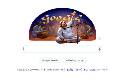 Nusrat Fateh Ali Khan,नुसरत फतेह अली खान