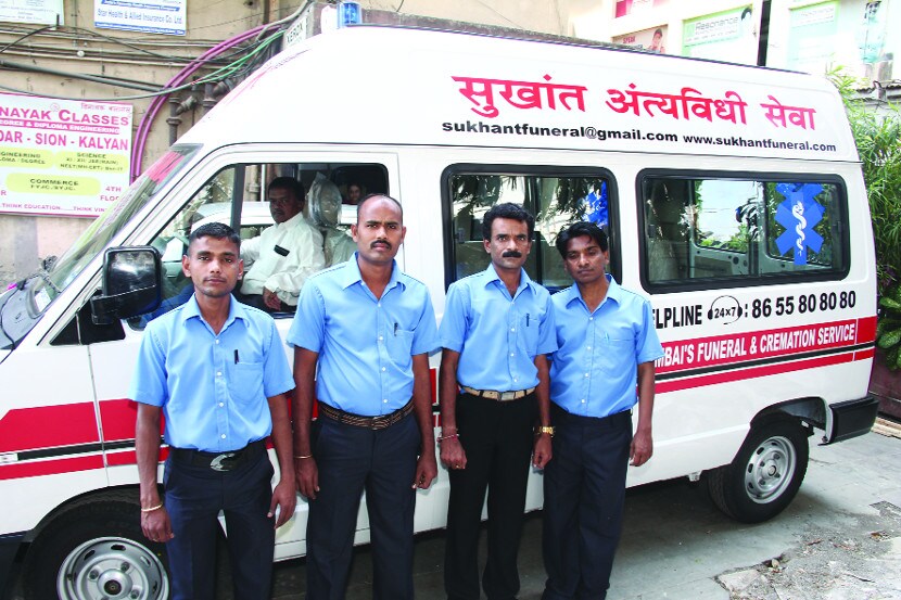 उपक्रम : शेवटचा दिस गोड व्हावा…