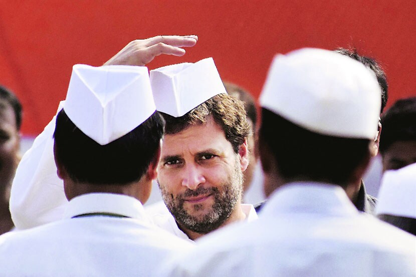 rahul gandhi, राहुल गांधी