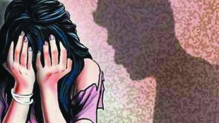 Rape a young lady in pune, Woman allegedly raped in Pune,rape, बलात्काराचा प्रयत्न,