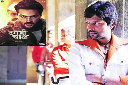 अंकुश चौधरी म्हणतो.. ‘दगडी चाळ’ हा ‘डॅडी’चा चरित्रपट नाही