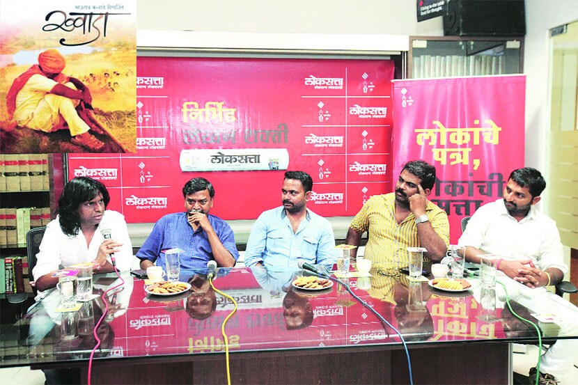 जगण्याच्या संवेदना आणि जीवनमूल्यांचा वेध