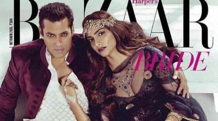 Salman Khan, Sonam Kapoor, Prem Ratan Dhan Payo, hot photo shoot, Bollywood, Loksatta, Loksatta news, marathi, marathi news