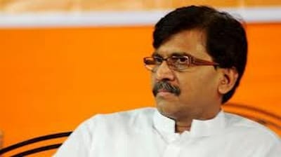 sanjay raut, संजय राऊत