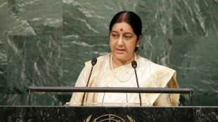 Sushma Swaraj,सुषमा स्वराज,नवाज शरीफ