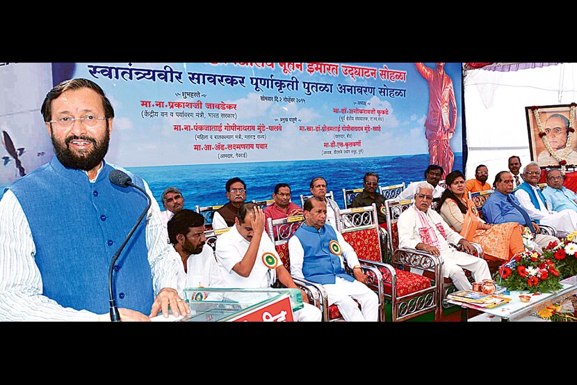 ‘औद्योगिकरणाच्या हव्यासाने निसर्गाचे ऋतूचक्र बिघडले’