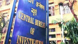 cbi, agusta westland, vijay mallya