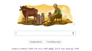 Google Doodle, Dr Verghese Kurien, Milk, Amul, Loksatta, Loksatta news, Marathi, Marathi news