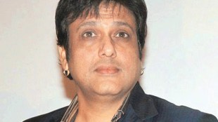 Bollywood , Govinda, SC, fine for slapping his fan, Loksatta, Loksatta news, Marathi, Marathi news