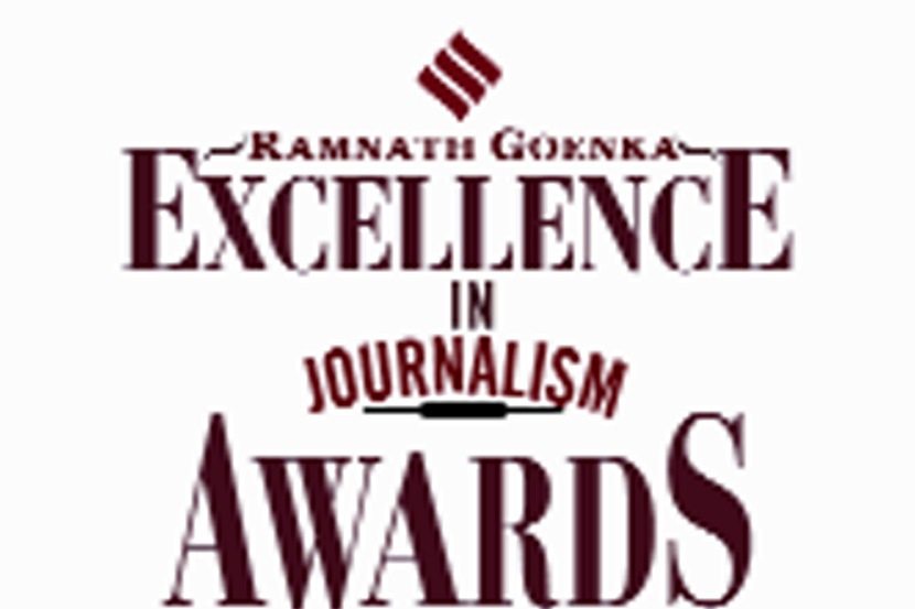 अर्थमंत्री अरुण जेटली यांच्या हस्ते रामनाथ गोएंका एक्सलन्स इन जर्नालिझम पुरस्कारांचे दिल्लीत वितरण