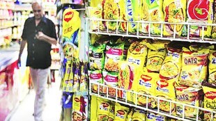 maggi, मॅगी, मॅगी नूडल्स