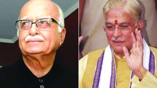 Lal Krishna Advani,Murli Manohar Joshi,लालकृष्ण अडवाणी,डॉ. मुरली मनोहर जोशी