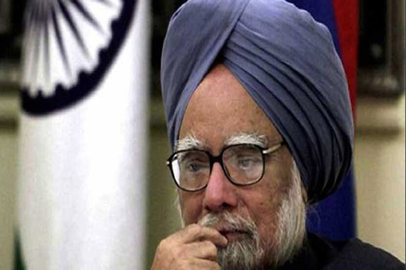 manmohan singh