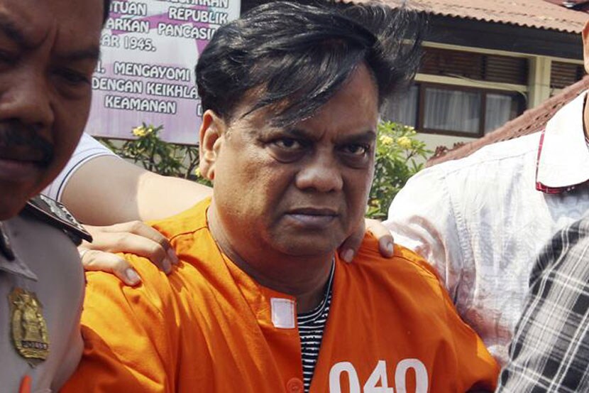 Chhota Rajan Arrest,छोटा राजन