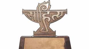 Arundhati Roy, National Award, Award Returns, intolerance, Loksatta, Loksatta news, Marathi, Martahi news