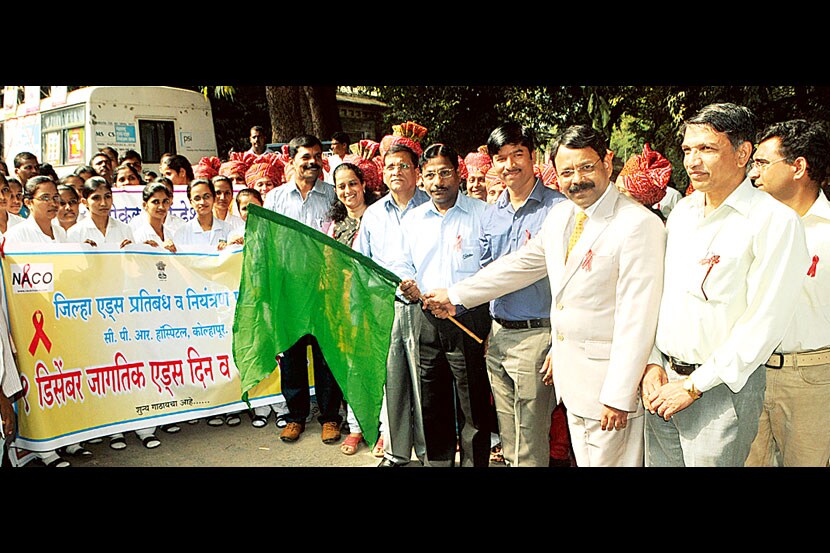 जागतिक एड्सदिनानिमित्त कोल्हापुरात जनजागृती रॅली