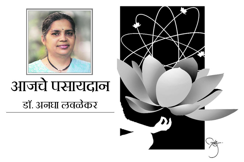 manache shlok, samarth ramdas, Psychology study, spiritual things, Chaturange, Chaturange news, Marathi, marathi news