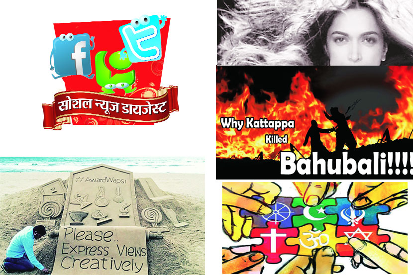 What happened on social media in 2015, Online trends 2015, social media, Viva, Viva news, Loksatta, Loksatta news