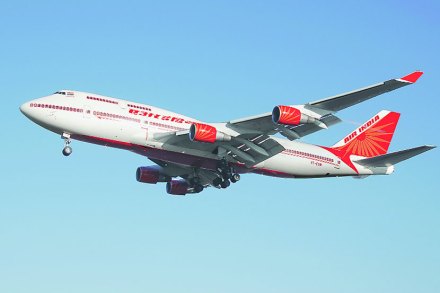 नाशिकच्या हवाईसेवेची आता ‘एअर इंडिया’वर भिस्त