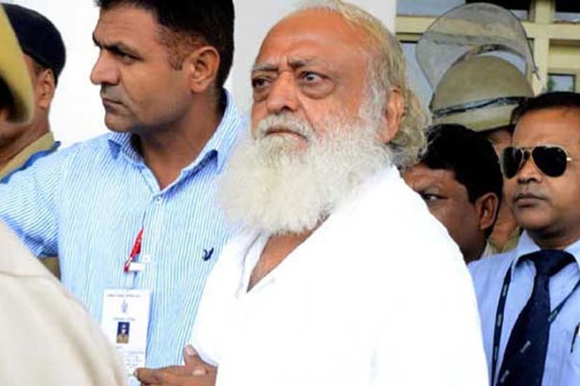 asaram