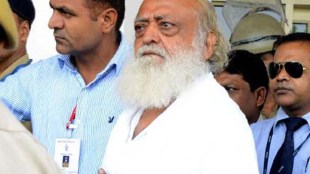 asaram