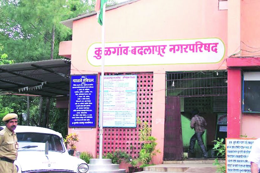 कराचा भरणा करूनही पुन्हा नव्याने पावत्या