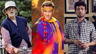 Amitabh Bachchan,irrfan khan,salman khan,अमिताभ बच्चन, सलमान खान, इरफान खान